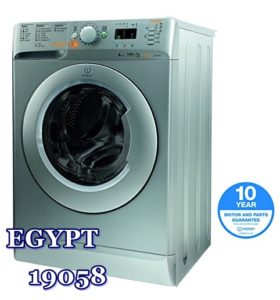 توكيل غسالات اندست في مصر